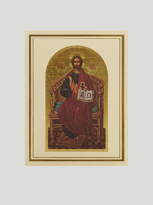 Christ the Teacher Icon Greeting Card