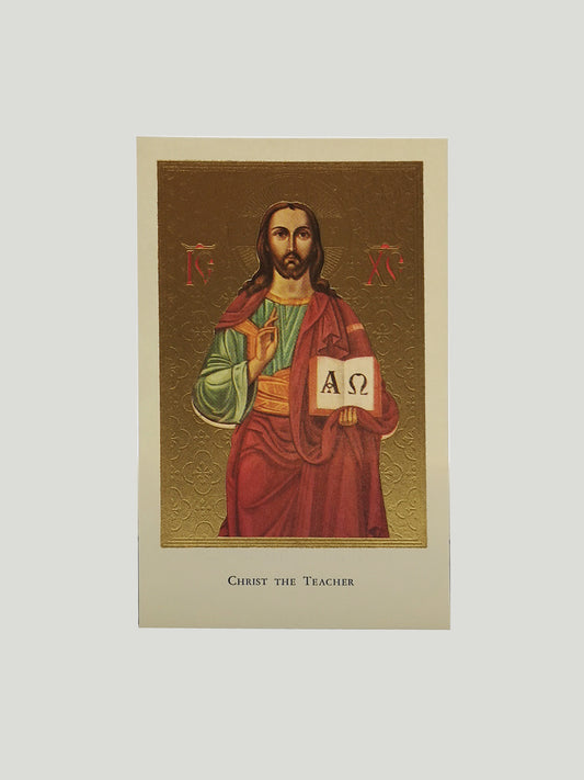 Christ the Teacher Icon Holy Card (Pack of Five)