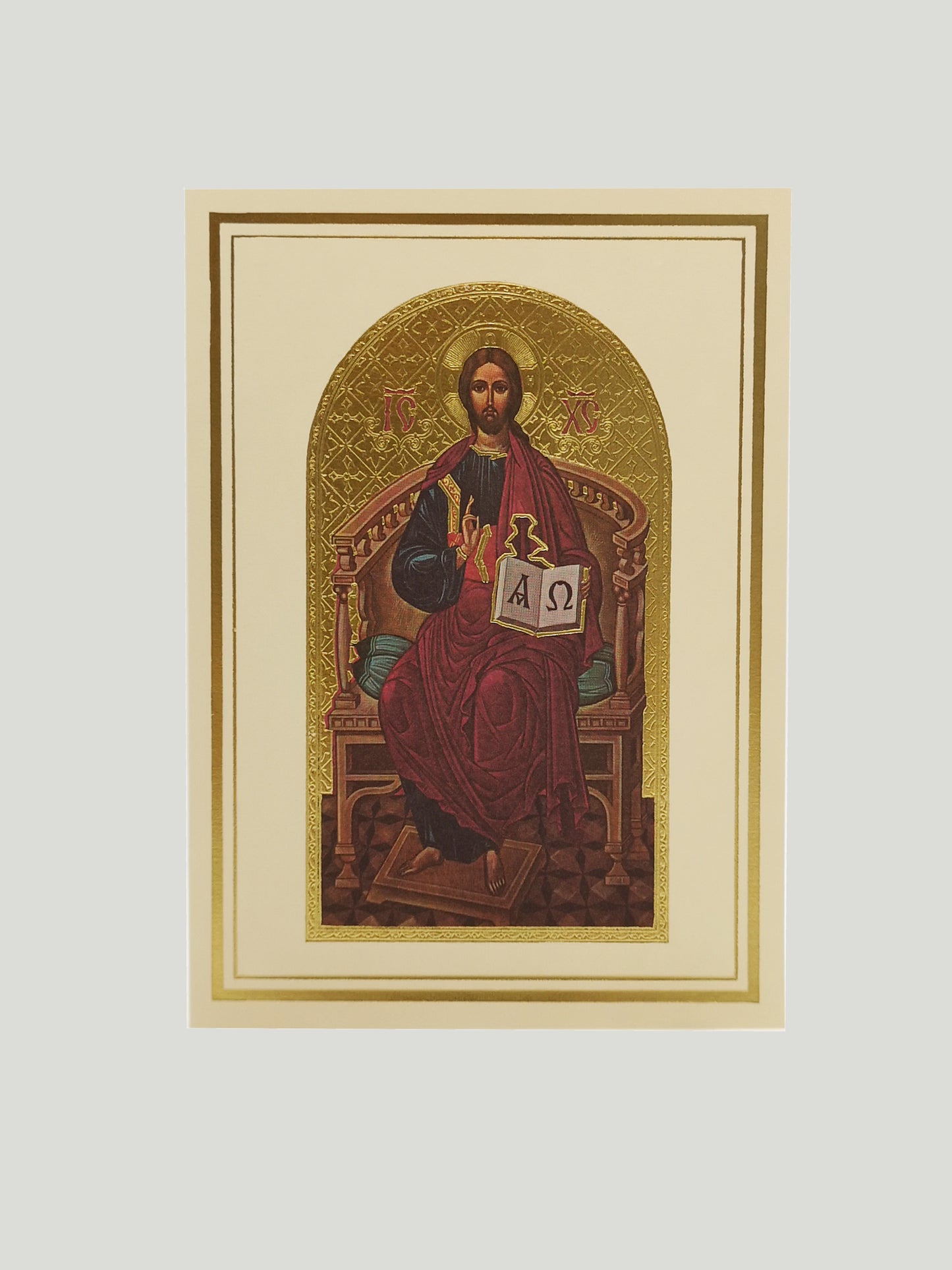 Christ the Teacher Icon Greeting Card